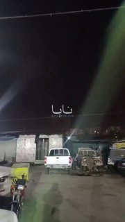 עשן עולה בבנדר עבאס עקב התקפות אמריקאיות