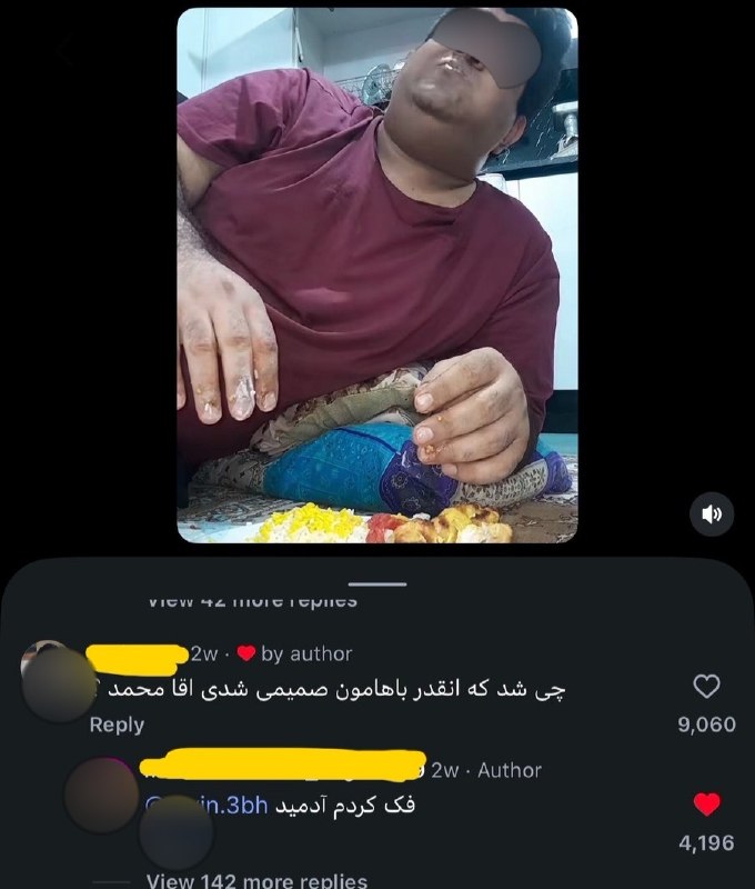 توییت فارسی ™️: وقتی بهم میگن چرا قبل از اینکه آدما رو کامل بشناسی بهشون اعتماد میکنی:join → @twitfarsi ™️