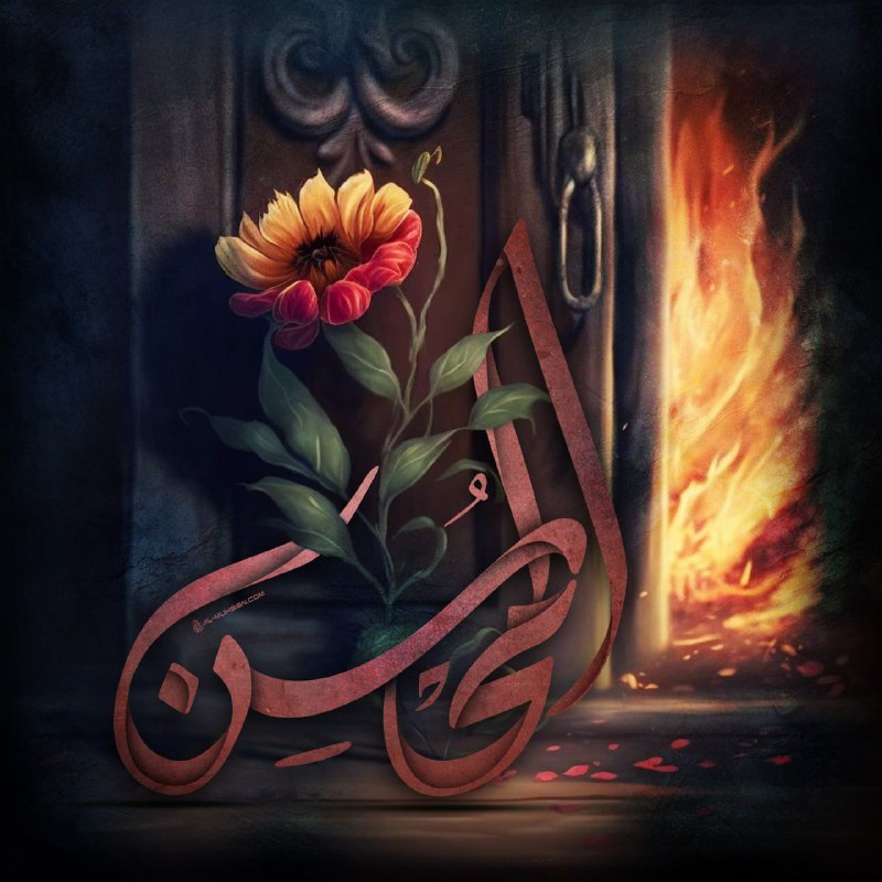گلستان: #صفر_المظفر #عزای_محسنیة 🏴 عزای محسنیه🔲 حضرت رسول اکرم (صلی الله علیه و آله و سلم) در آخرین لحظات حیات مبارکشان، رو به د