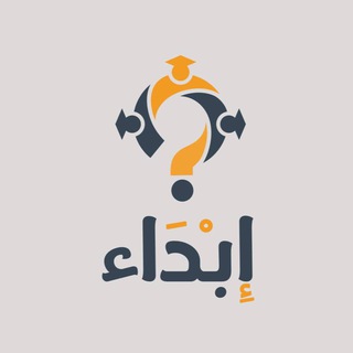 كتب ملازم ملخصات - جامعة تبوك