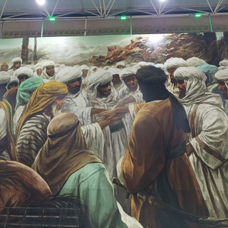 الحاسوب ... الخامس العلمي Telegram Group Link