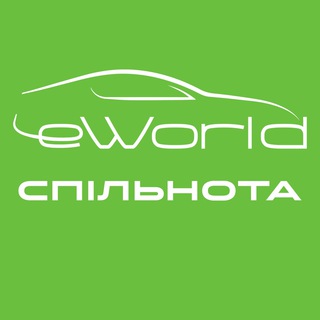 Обговорюємо електроскутери та інший персональний електротранспорт