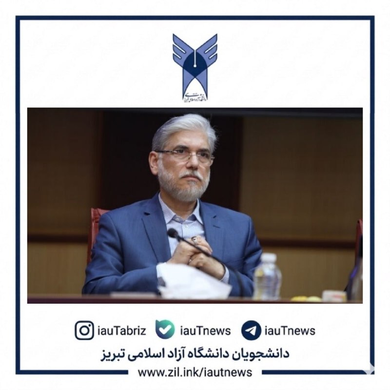 دانشجویان دانشگاه آزاد اسلامی تبریز: 🔴 دانشجویان به آموزش حضوری سلام کنند /⭐️❤️ مجازی شدن دانشگاهها به دلیل وضعیت سوخت و بهینهسازی مصرف انرژی اصلاً روی میز