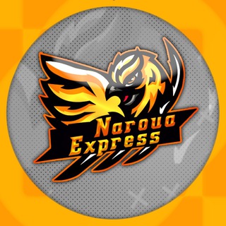 Naroua Express