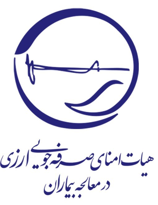 اخبار دارو و سلامت: نخستین محموله فاکتور ۱۳ تا یک ماه آینده وارد میشود 🔹فانا: رئیس هیات مدیره کانون هموفیلی ایران گفت: براساس اطلاعات و گز