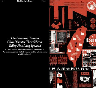 2月24日，据《纽约时报》披露：2023年7月，苹果公司首席执行官库克在硅谷参加一场由美国中情局CIA组织的机密简报会。会上，美国国家安全官员向与会者展示了关于中国军事发展及台海局势的最新情报，并警告中国可能在未来数年内（包括2030年前或约2027年前）具备对台湾采取行动的能力。会后，会后库克据称对官方表示，如今的局势让他“睡觉都要睁着一只眼”。”查看原文