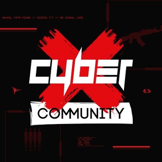 Telegram profile photo for CyberX Community | Сеть компьютерных клубов