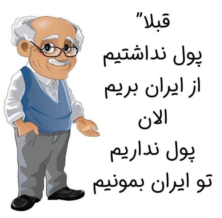 🌞 Goonesh post 🌞: رسانه پست