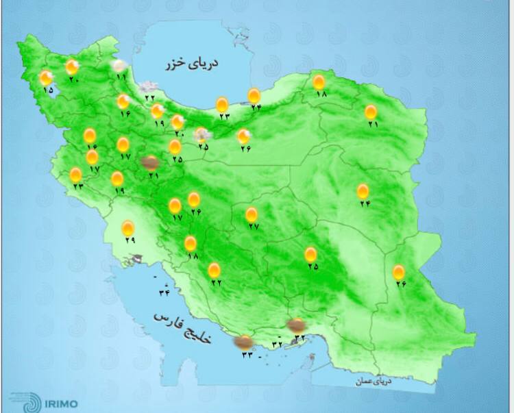 زلزله و هواشناسی ایران: ۲۲شهریوراوضاع جوی فعلی مراکزعضويت در هواشناسی ایران 👇🆔 https://t.me/joinchat/AAAAAD_PmbVWmJ4hPNDgmQ