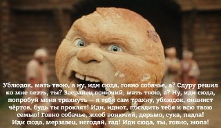 Из-за угроз создателям «Колобка» возбуждено уголовное дело по статье об угрозе убийством (п. «в» ч. 2 ст. 119 УК), сообщает «Осторожно, новости».По данным издания, дело возбуждено в отношении пользователей соцсетей, которые угрожали создателям фильма о Кол