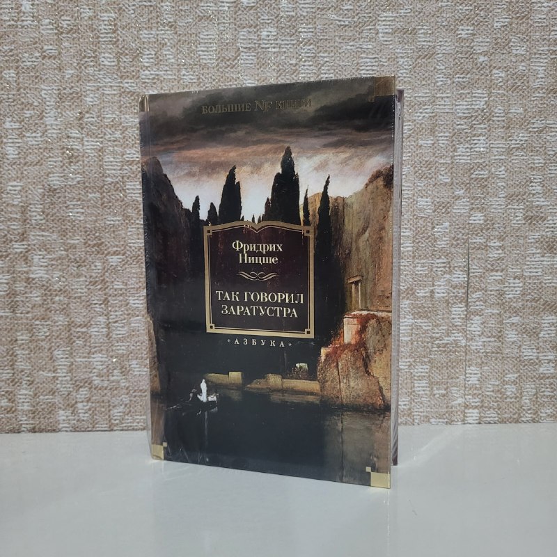 Продам книги