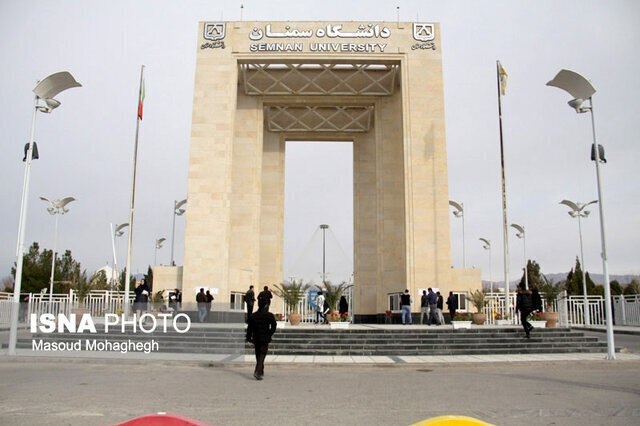اخبار رسمی ایران و جهان: سفارت عراق به طور فوری و مستقیم وضعیت دانشجویان عراقی در سمنان را پیگیری می‌کندایسنا:🔹️به دنبال حادثه‌ای که در یکی از خو