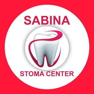 SABINA STOMA CENTER