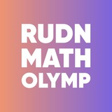 RUDN MATH OLYMP
