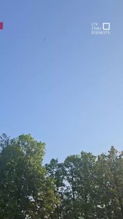 В Латвию вновь залетел неопознанный дронНеизвестный дрон утром вошел в воздушное пространство Латвии над муниципалитетом Краслава, граничащим с Беларусью, и немного позже вылетел из страны над муниципалитетом Лудза, граничащим с Россией. Об этом сообщили Н