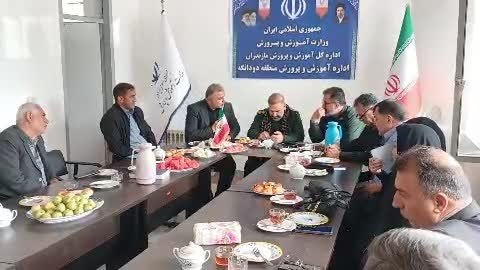 خبرگزاری صداوسیمای مازندران: ⭕️ جاده میانا به سنگده تا پایان سال ۱۴۰۵ به بهره‌برداری می‌رسد🔸 بخشدار دودانگه ساری:🔹 عملیات آسفالت مسیر ۴ کیلومتری میان