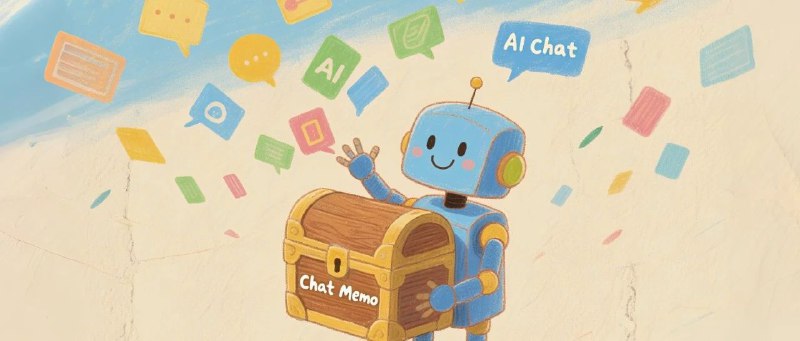 Chat Memo：构建 AI 时代最重要的个人资产这段时间做的新产品【Chat Memo】正式发布啦2025 年，和 AI 对话，已然成为新时代每个人的日常