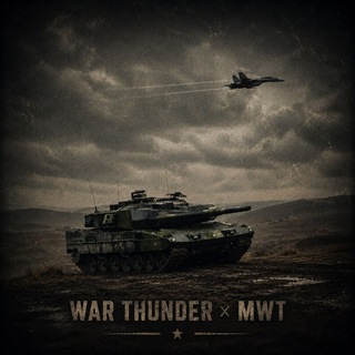 Telegram profile photo for WAR THUNDER × MWT