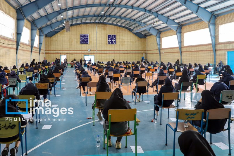 🔸 ההברקה של ילדי ראשות בית בטהרן בבחינת הכניסה לבתי הספר של סמפאד