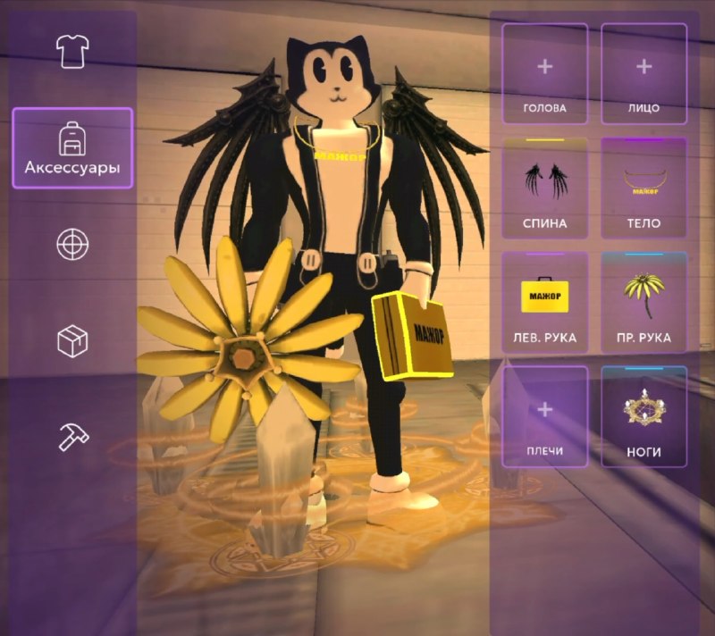 Image from a post by ЛМАЙК