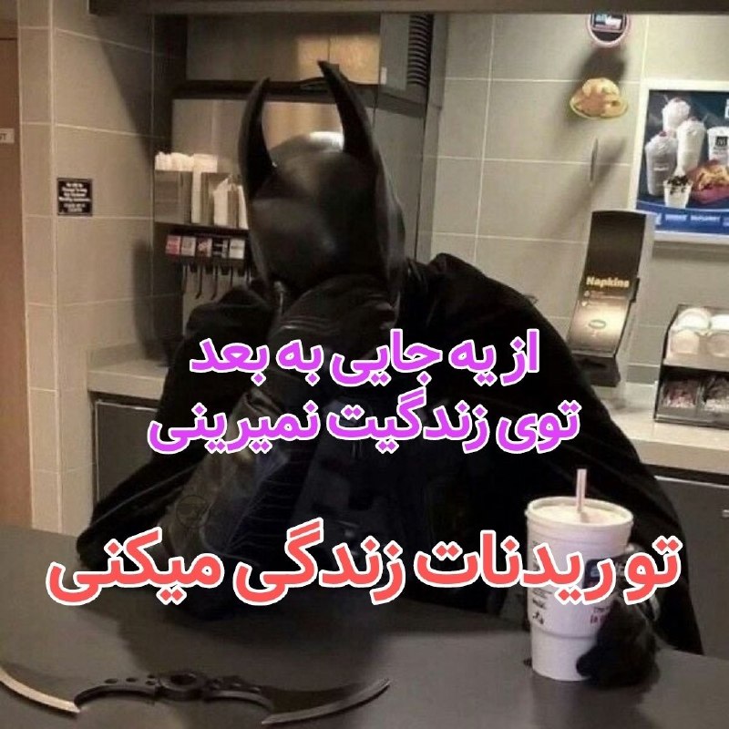 اختـــــــــاپــــوس: 😶 @Okhtapooous