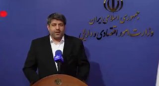 صندوق‌های ارزی پس‌انداز‌های مردم را به سمت تولید هدایت می‌کند — آخرین خبر