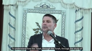 שר האוצר הישראלי בצלאל סמוטריץ':