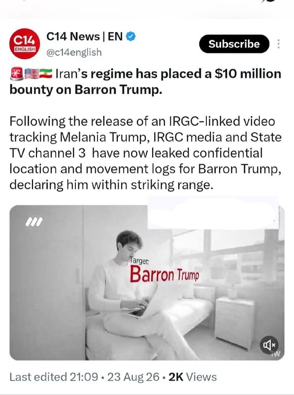 پایگاه خبری جانبازان جنگ تحمیلی معترض به حکومت: ✅ صداوسیما در گزارشی مدعی شد که با استفاده از جاسوس دختر، بارون ترامپ، پسر دانلد ترامپ را گول زده و تمام مکان های تردد و