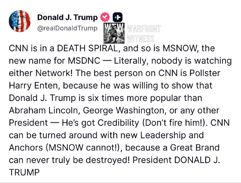 ️🇺🇸 נשיא ארה"ב טראמפ תוקף את CNN ו-MSNBC, קורא לשתי הרשתות "ספירלת מוות" ואומר "פשוטו כמשמעו, אף אחד לא צ…