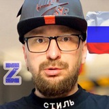 Филиппенко про Иркутск