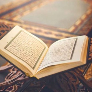 نور القرآن