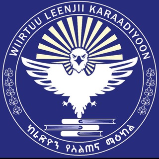 KERADION Training Center (KTC)