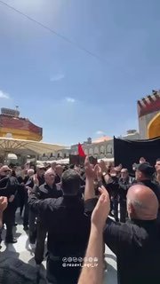 🎦 אבל של יקיריו של חוסייני ביום ארבאין בבית המשפט של האימאם רזה (AS)