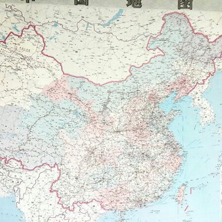 قناة صور الصين اليوم Telegram Group Link