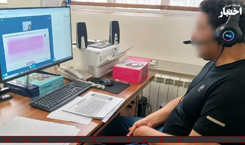 ✳️ پایگاه خبری اختبار: 📸 برگزاری جلسه آنلاین دفاع پایان‌نامه کارشناسی ارشد در بازداشتگاه اوینجلسه دفاع پایان‌نامه کارشناسی ارشد یکی از دانشجویا