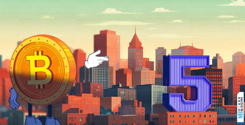 MihanBlockchain - میهن بلاکچین: آیا روند صعودی بیت کوین ادامه پیدا میکند؟ ۵ عاملی که میتوانند مسیر بازار را در این هفته تعیین کنند📊 بیت کوین هفته پایا
