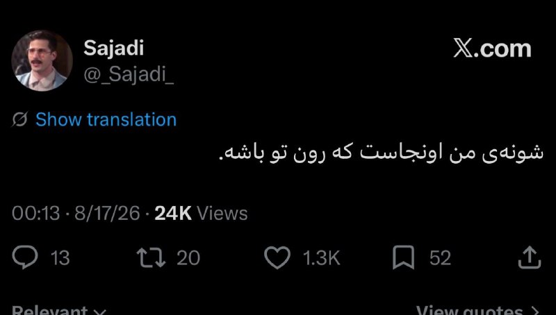 خنداننده🤣💦 💯: 😂😂