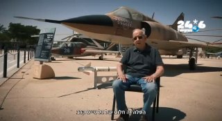 🇮🇱 60 שנה להפלה הראשונה של המיראז': איך הפיל טייס קרב ישראלי צעיר מיג-21 - ועשה היסטוריה עולמית? התאריך ה…