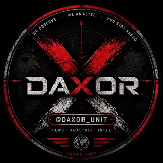 Telegram profile photo for داکسور | DAXOR