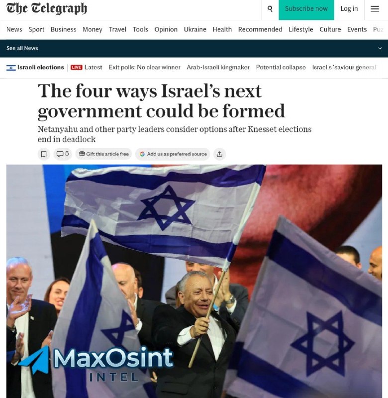 הבחירות בישראל הסתיימו במבוי סתום, כאשר יותר מ-85% מהקלפיות נספרו, ולא נראה שהגוש בראשות הליכוד בנימין נתני…