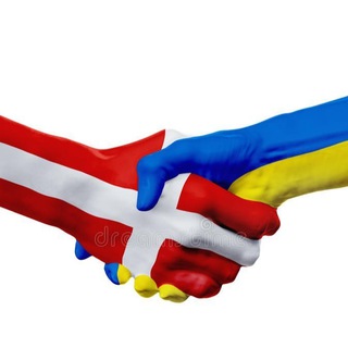 💙💛Ольборг🇩🇰/Aalborg🇩🇰 Denmark🇩🇰-Ukraine🇺🇦🇺🇦🇺🇦