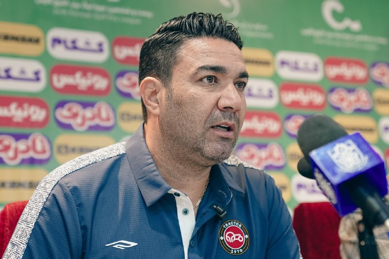 تبریز بیدار [اخبار تبریز]: ⚽️نکونام: حضور هواداران، یک یار بیشتر برای تراکتور است/ فریب دو شکست گل گهر را نمی‌خوریم سرمربی تراکتور در نشست خبری پیش