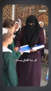 מהספר לבית הספר למסך הטלפון...