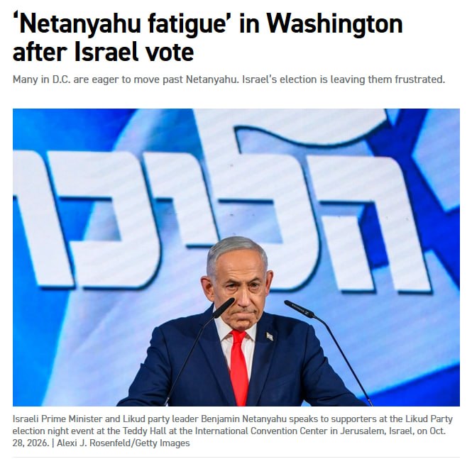 הבחירות הפרלמנטריות הבלתי חד משמעיות של ישראל איכזבו גורמים רשמיים בוושינגטון שקיוו שניצחון האופוזיציה יעזו…