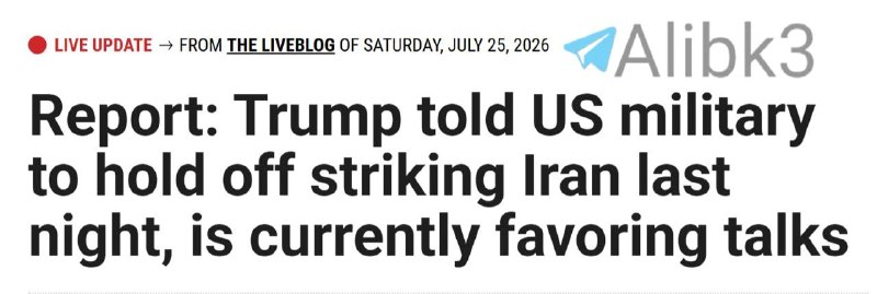 The Times of Israel: