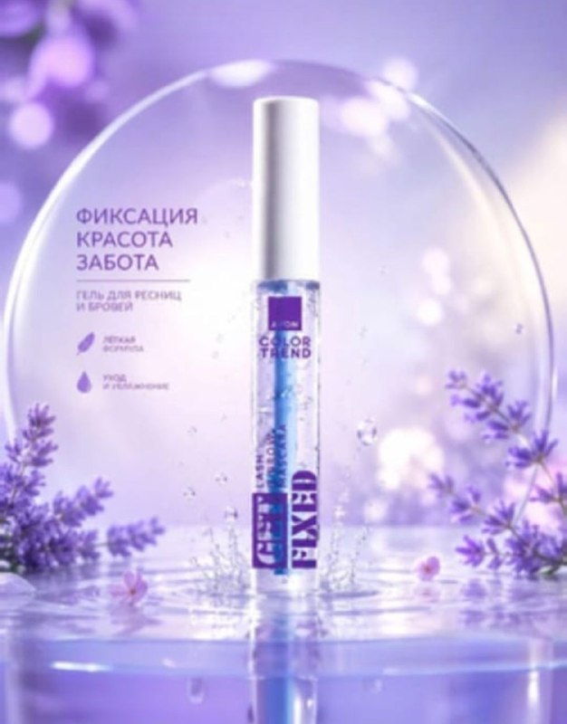 💄 اوریفلیم با نگین😘💄: رسانه پست