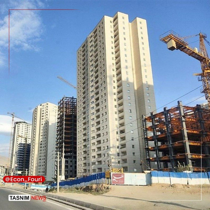 اقتصاد فوری 📈: قصور در تکمیل و تحویل حداقل ۸۰ هزار واحد باقی‌مانده مسکن مهردیوان محاسبات کشور:🔹قصور در تکمیل و تحویل حداقل ۸۰ هزار واحد