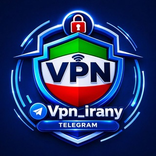 Telegram profile photo for VPN irany | کانفیگ و فیلترشکن