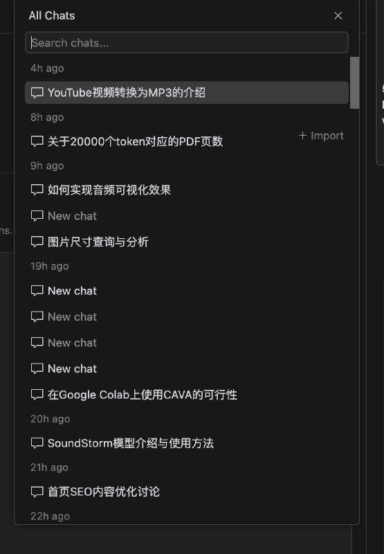 秉承Build in Public，分享下使用Cursor实战开发一个前后端分离的网站的经验，希望对大家有帮助，有问题评论区留言，我看到会回复✅1.明确技术栈Cursor中模型我选的是cluade 3.5 sonnet，openai用过就知道根本没法比