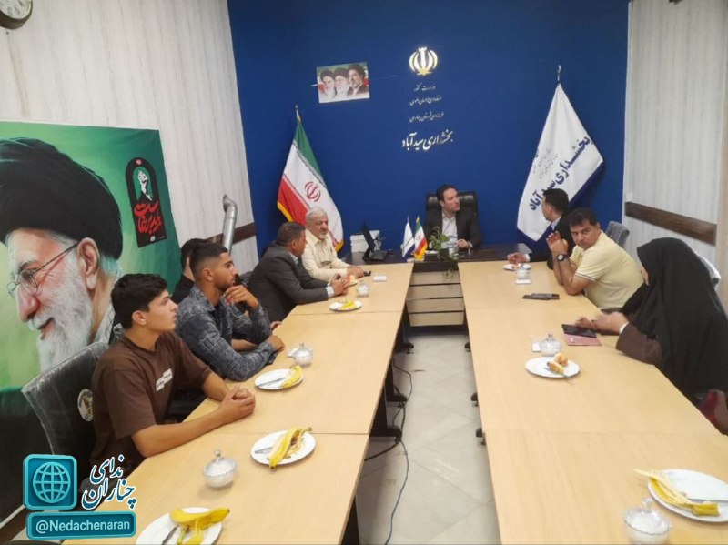 کانال خبری ندای چناران: 📌گام بلند سیدآباد برای فتح عرصههای ورزشی🔺️بخشدار سیدآباد در جلسه بررسی و ترویج رشته های ورزشی روستایی و بازی های بومی